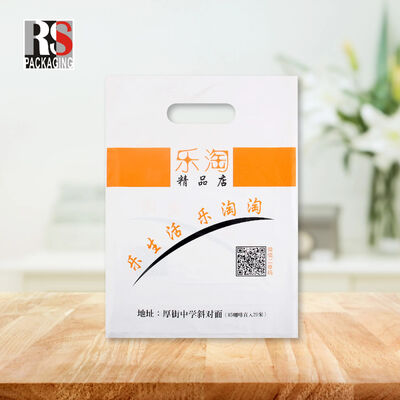 Купить Custom Print Logo Luxury Plastic Handle Shopping Bags Handle Bag For Clothing (Логотип на заказ) Люксовая пластиковая сумочка для покупок Сумочка для одежды online manufacture