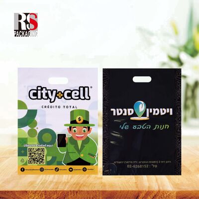 Купить Изготовленный на заказ печатный LDPE HDPE Die Cut Handle Carry Poly Grocery Supermarket Merchandise Gift Plastic Packaging Shopping Bag With LOGO Производство в сети